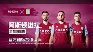 过去几年中 过去几年中